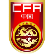 https://img.ktxxjc.cn/img/football/team/cf82ff425ec97af2c4c0c2f517f2a631.png